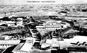HASSI MESSAOUD - BASE DE MAISON VERTE
